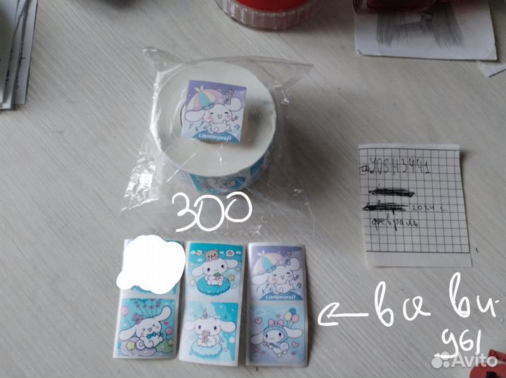 Офф карты кпоп