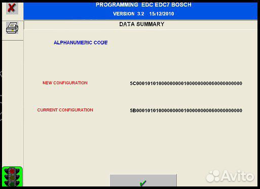 Iveco Easy 13.1, 16.1 на русском или английском