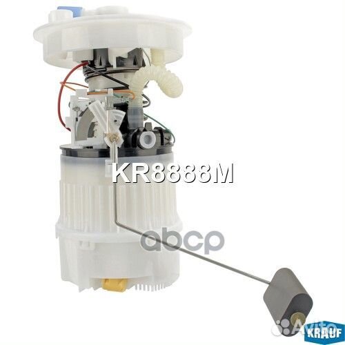 Модуль в сборе с бензонасосом Krauf 1125