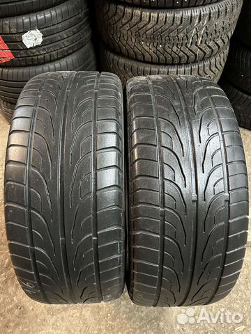 GT Radial Champiro 50 225/50 R16