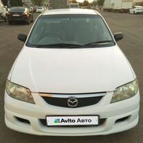 Mazda Familia 1.5 AT, 2001, 340 000 км, с пробегом, цена 292 000 руб.