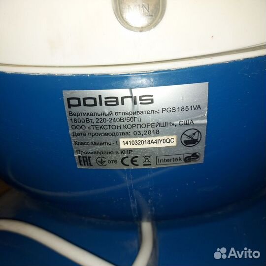 Вертикальный отпариватель polaris