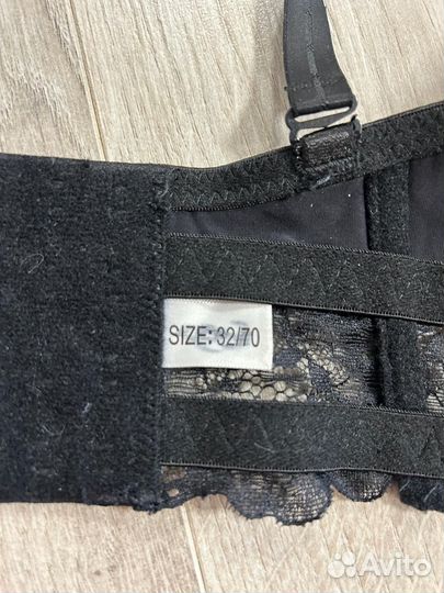 Комплект нижнего белья 32/70