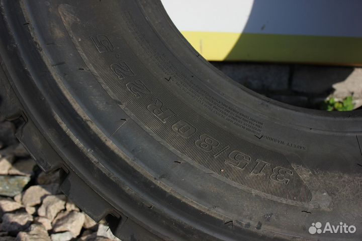 Шины грузовые 315/80R22.5 R330 (Roadlux)