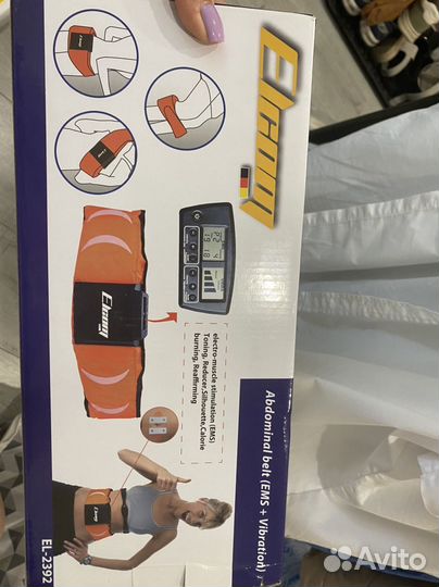 Массажер универсальный