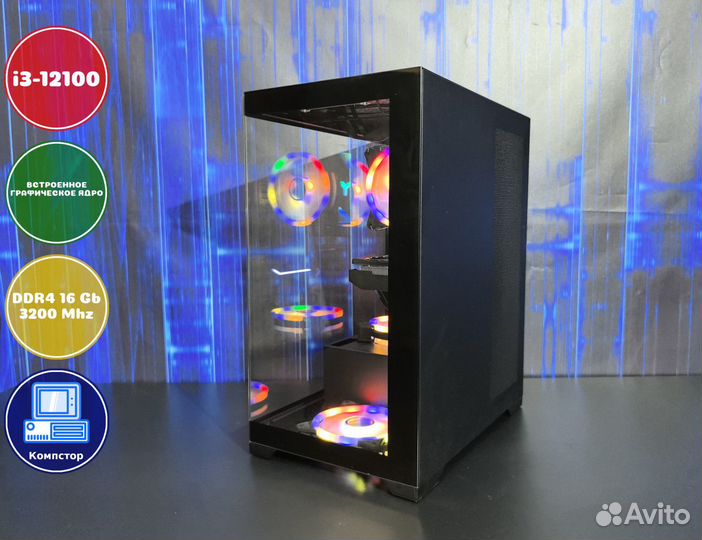 Компьютеры в офис i3-UHD Graphics-16DDR4-GNP81-H610