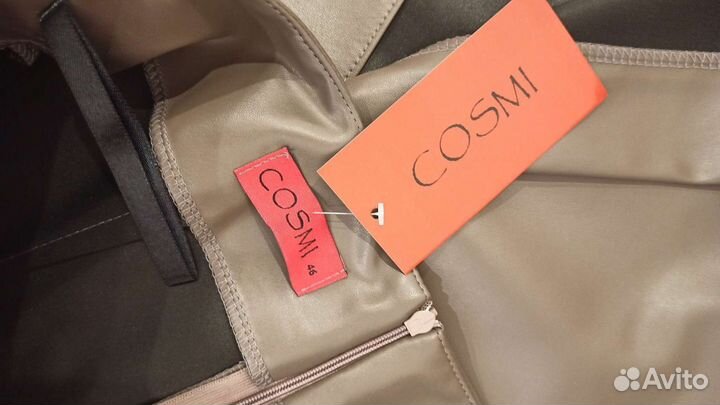 Юбка карандаш экокожа