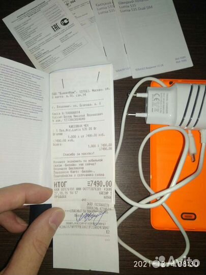 Microsoft Lumia 540 Dual SIM, 8 ГБ