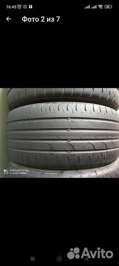 Continental ComfortContact - 5 215/45 R16 86H