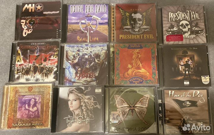 Cd диски лицензия D.A.D продан, Tv Smits продан