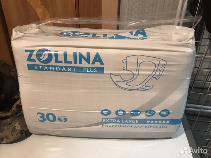 Памперсы для взрослых 4 размер xl
