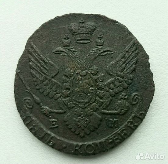 5 копеек 1789 год Екатерина II