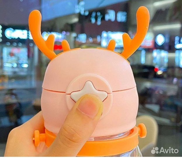 Детская бутылочка с трубочкой