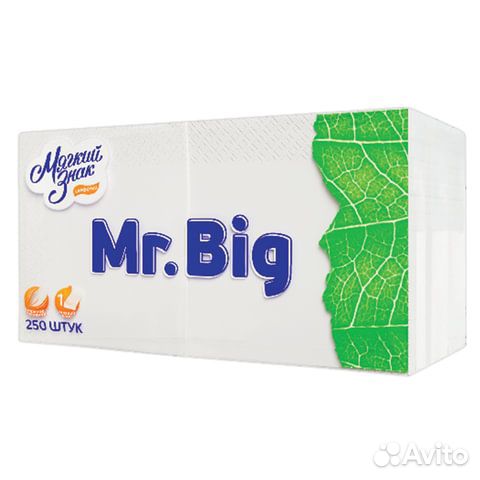 Салфетки бумажные, 250 шт., 24х24 см, мягкий знак