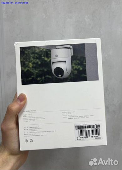 Уличная Wi-Fi камера видеонаблюдения xiaomi сw300