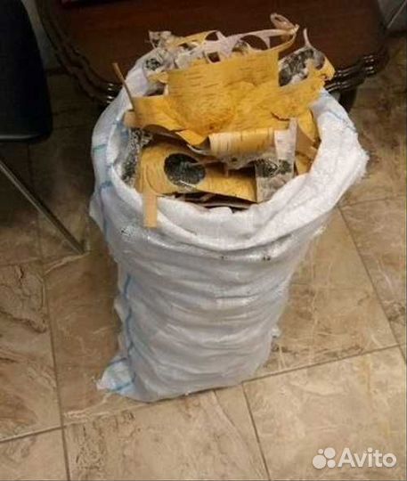 Дрова колотые