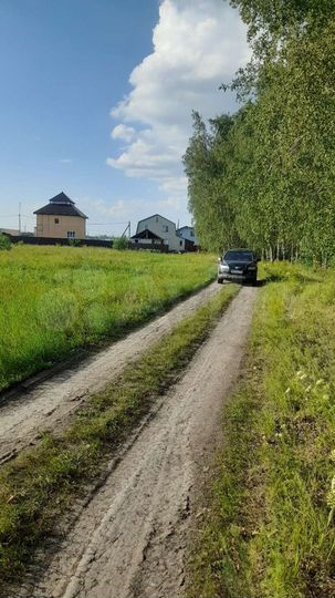 Участок 10 сот. (ИЖС)
