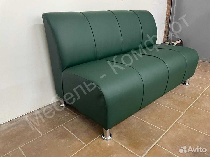 Диван для офиса/кафе/ресторана/зоны ожидания