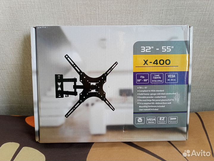 Кронштейн для телевизора