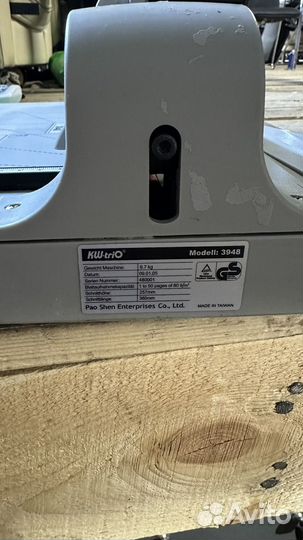 Резак для бумаг KW-Trio 3948