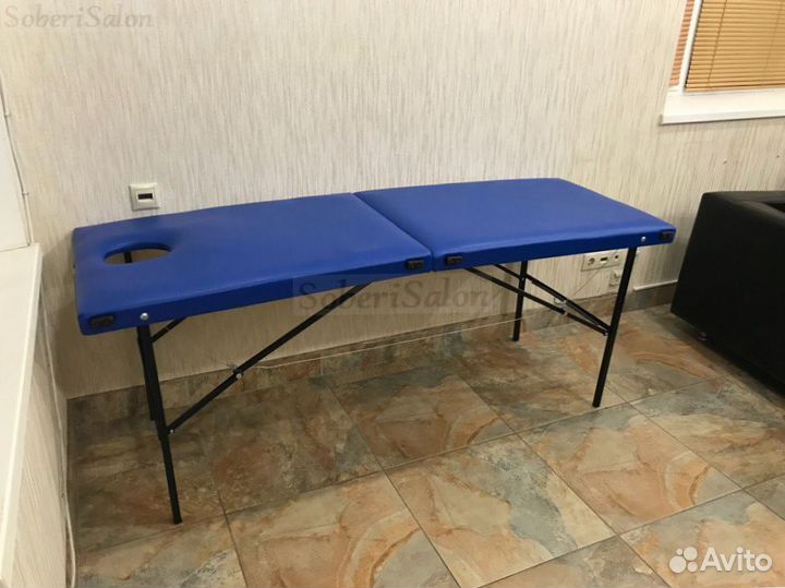Массажный стол кушетка