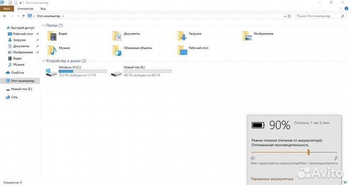 Металлический Lenovo i5/GT630/16Gb/SSD+HDD