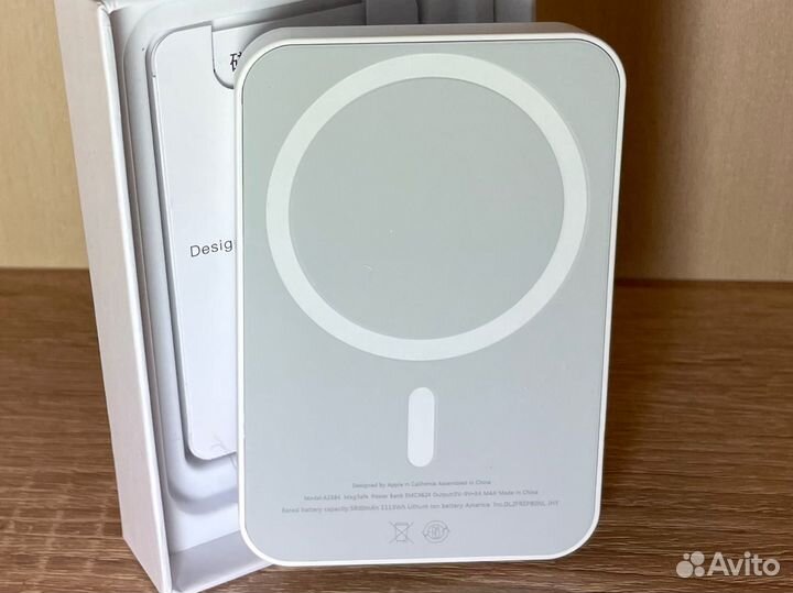 Magsafe battery pack 5800