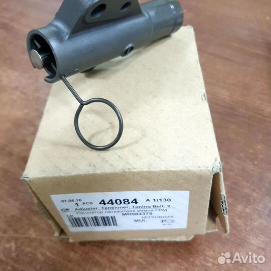 Гидронатяжитель ремня грм mitsubishi lancer