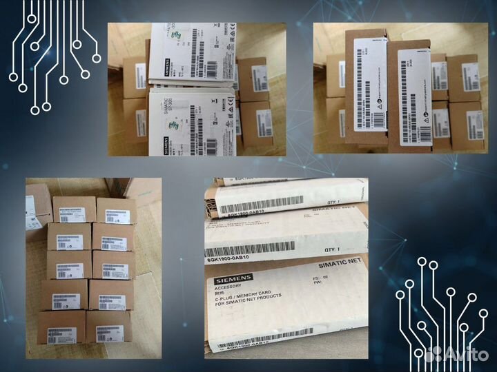 Поставки оборудования из Китая