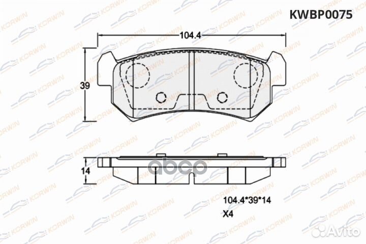 Колодки тормозные дисковые зад. Chevrolet Lacetti