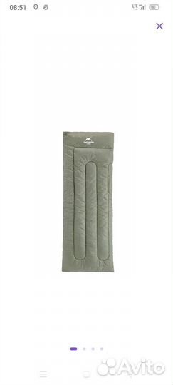 Спальный мешок Naturehike Wide. Новый