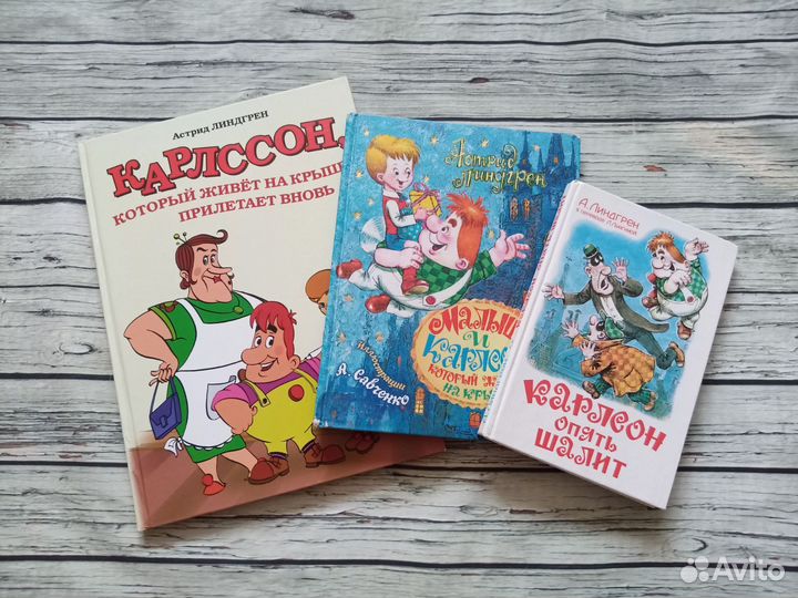 Ерко Диодоров Савченко Булатов Васильев