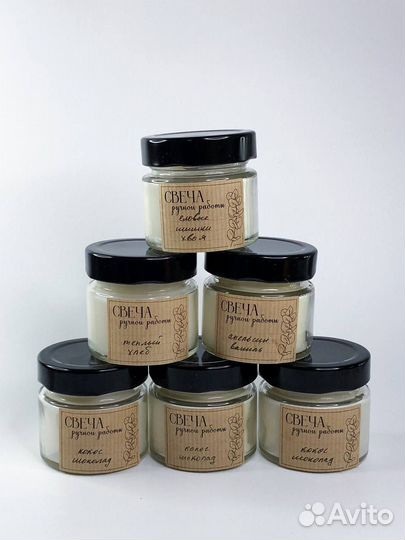 Ароматические свечи