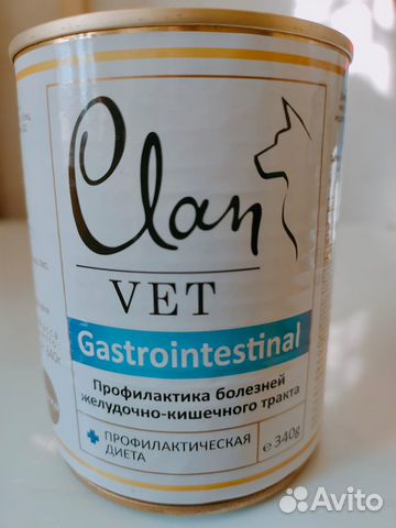 Clan vet корм для кошек для животных профилактика