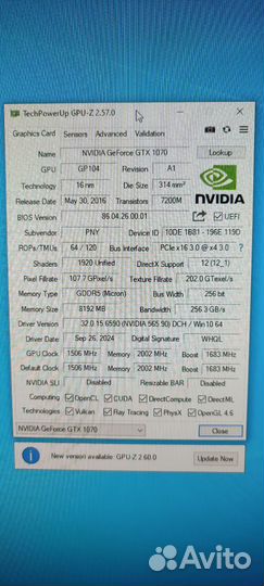 Видеокарта gtx 1070 8gb