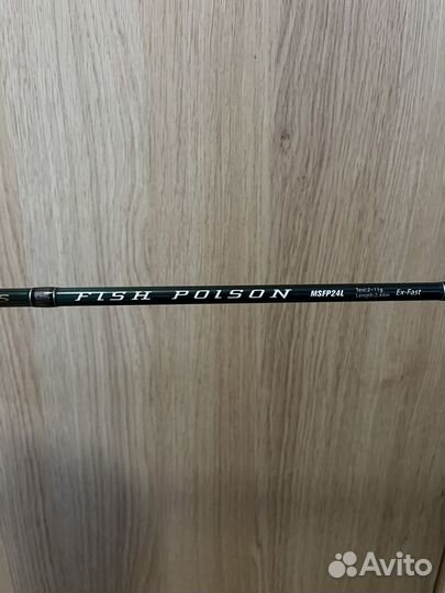 Спиннинг maximus fish poison msfp24l