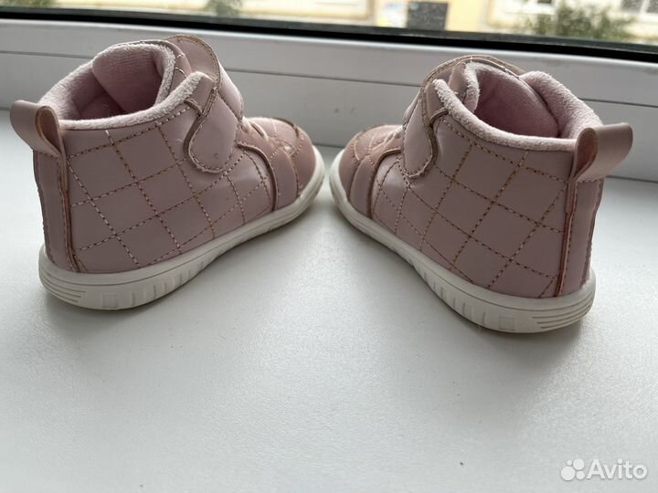 Ботинки для первых шагов