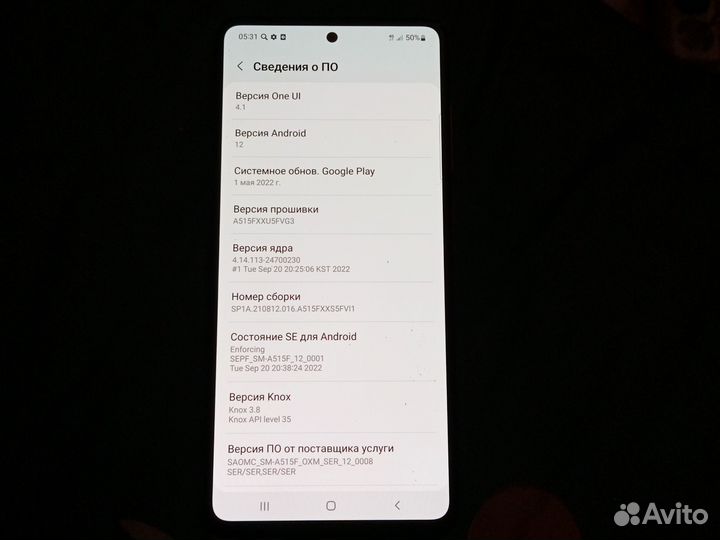 Samsung galaxy A51 128gb