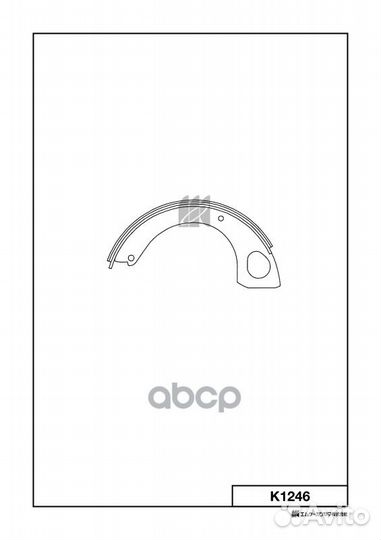 K1246 колодки барабанные Isuzu Elf 84-03 K1246 MK