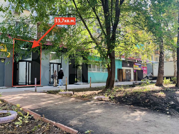 Торговая площадь, 33.7 м²