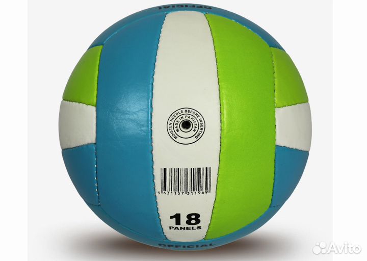 Мяч волейбольный ingame start, (зелено-голубой)