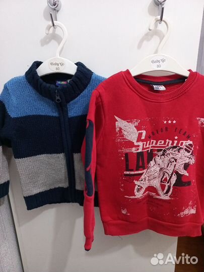 Кофты для мальчика 98