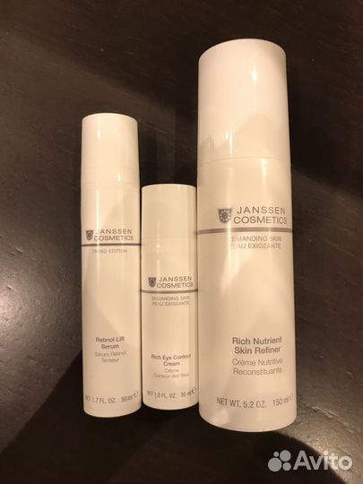Janssen cosmetics крем,сыворотка с ретинолом