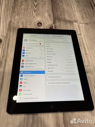 iPad 4 wi-fi 16GB