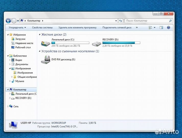 Продам ноутбук HP G62