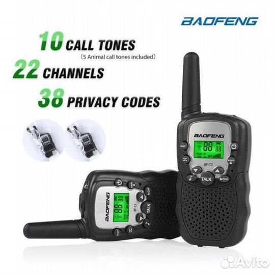 Рация baofeng BF-T3