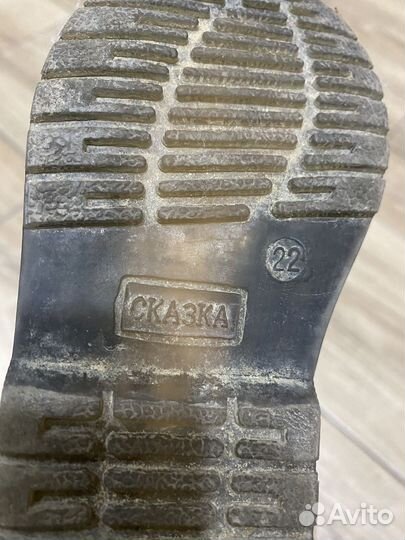 Ботинки демисезонные для девочки