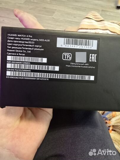 Смарт-часы huawei watch 4 pro titanium