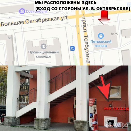 Сетевое зарядное устройство borofone BA20A Sharp