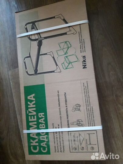 Скамейка садовая Nika новая